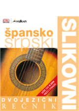 Dvojezični slikovni rečnik: Špansko - srpski